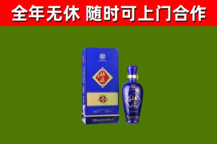荷泽回收杜康